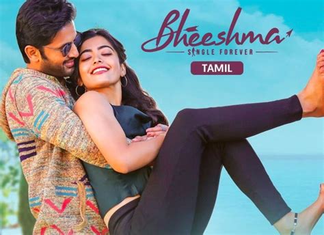 Today we're going to expose you web sites wherein you may <b>down</b> <b>load</b> "<b>Isaimini</b> <b>Tamil</b> <b>Movies</b> <b>Download</b>". . Bheeshma tamil movie download isaimini